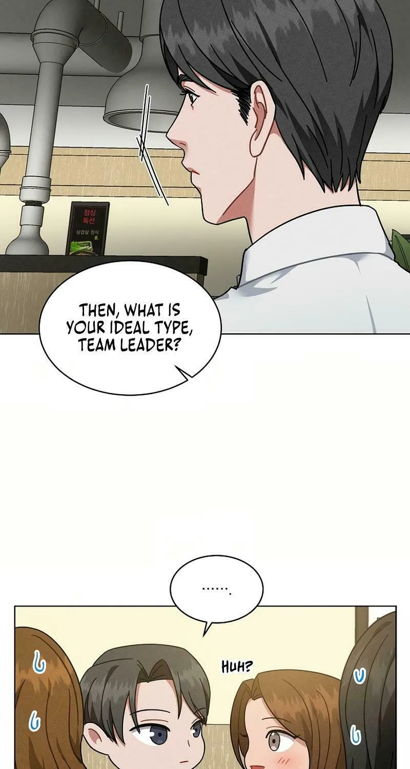 Read Inside the Elevator chapter 5 image 33 on Lezhin