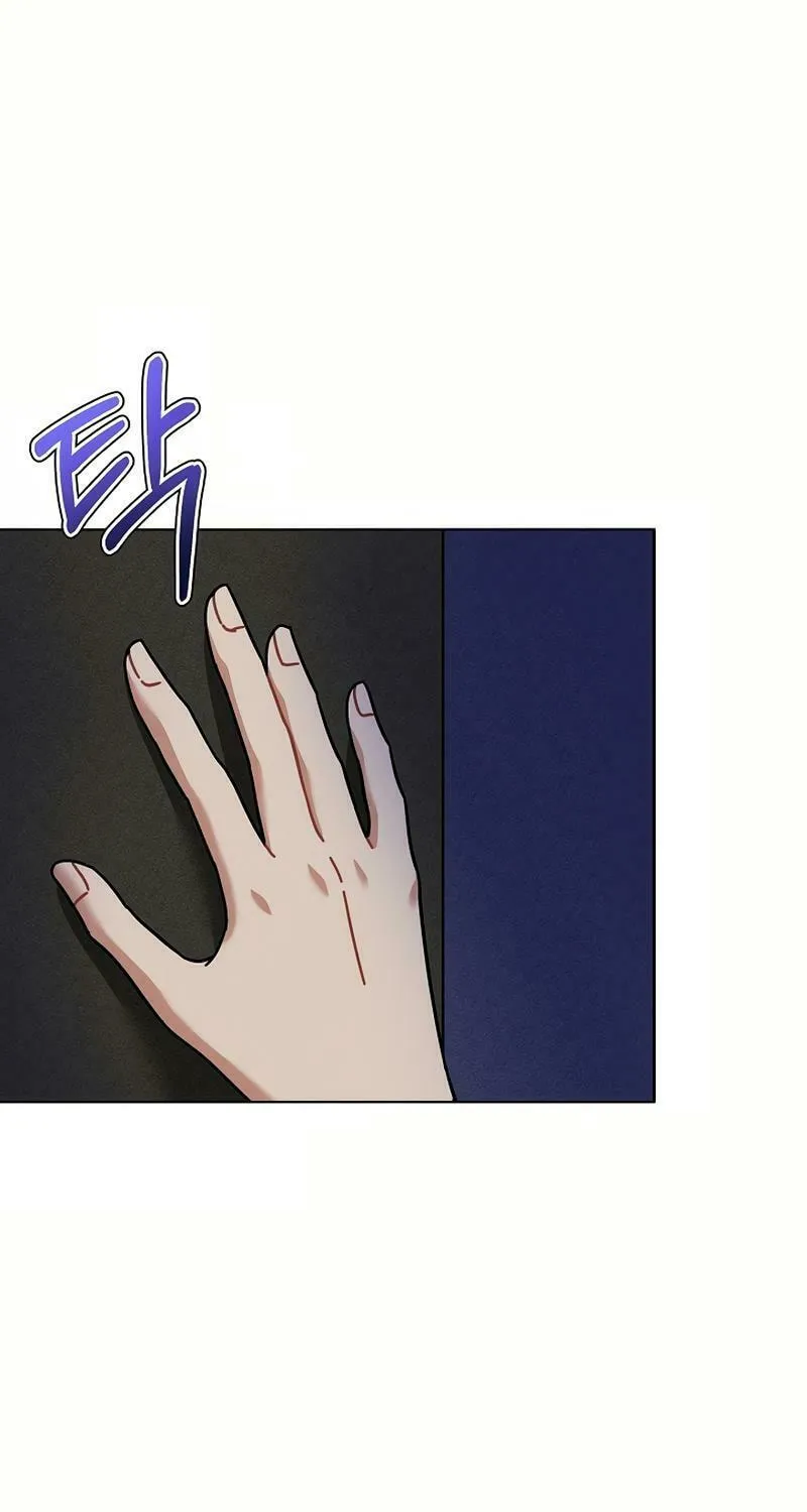 Read Inside the Elevator chapter 5 image 41 on Lezhin