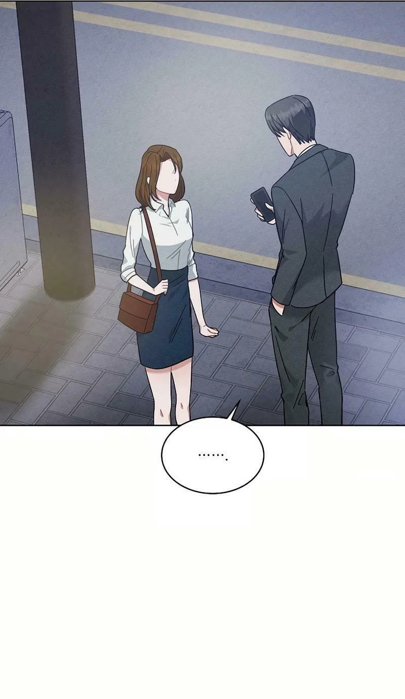 Read Inside the Elevator chapter 6 image 9 on Lezhin