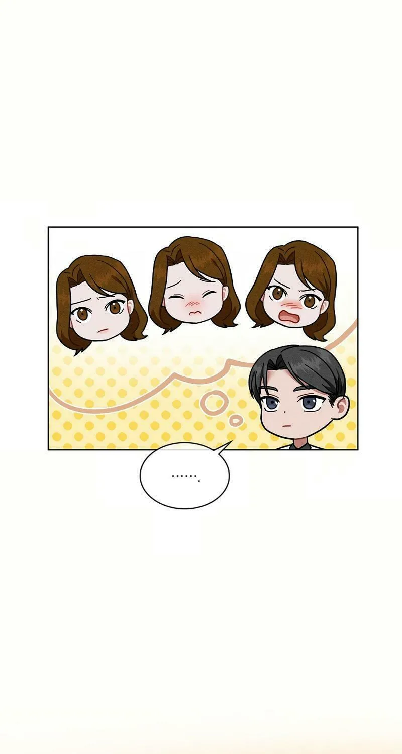 Read Inside the Elevator chapter 7 image 23 on Lezhin