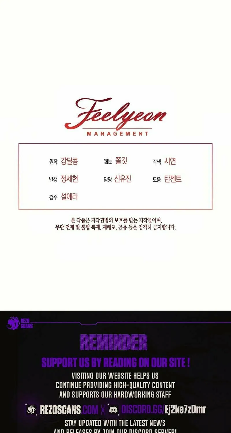 Read Inside the Elevator chapter 7 image 61 on Lezhin