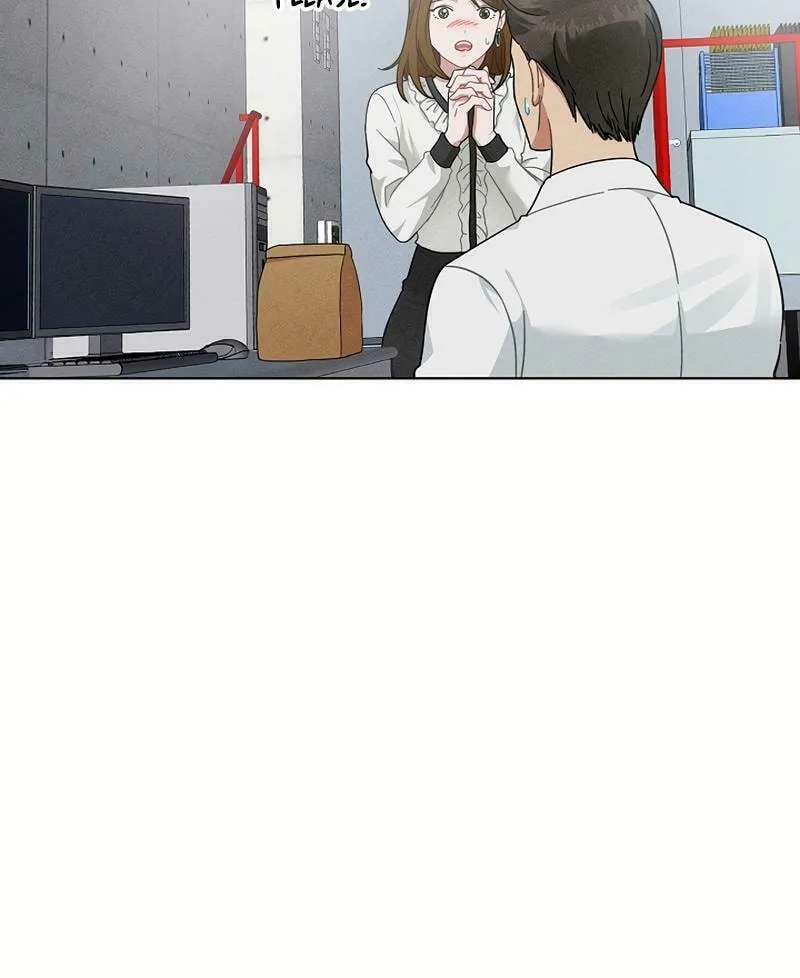 Read Inside the Elevator chapter 8 image 18 on Lezhin