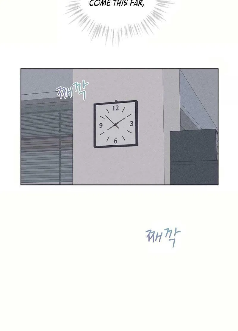 Read Inside the Elevator chapter 8 image 9 on Lezhin