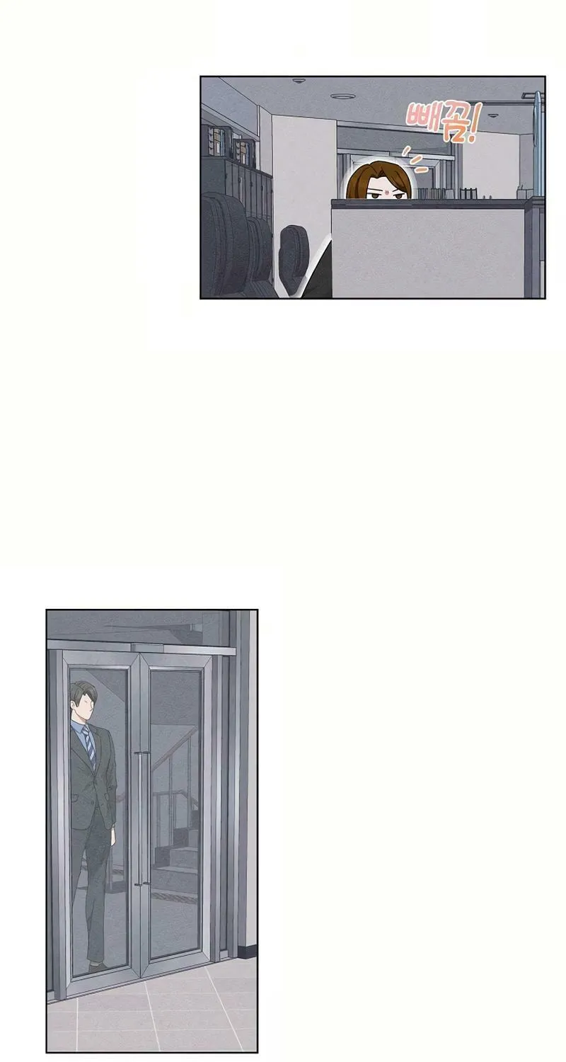 Read Inside the Elevator chapter 9 image 19 on Lezhin