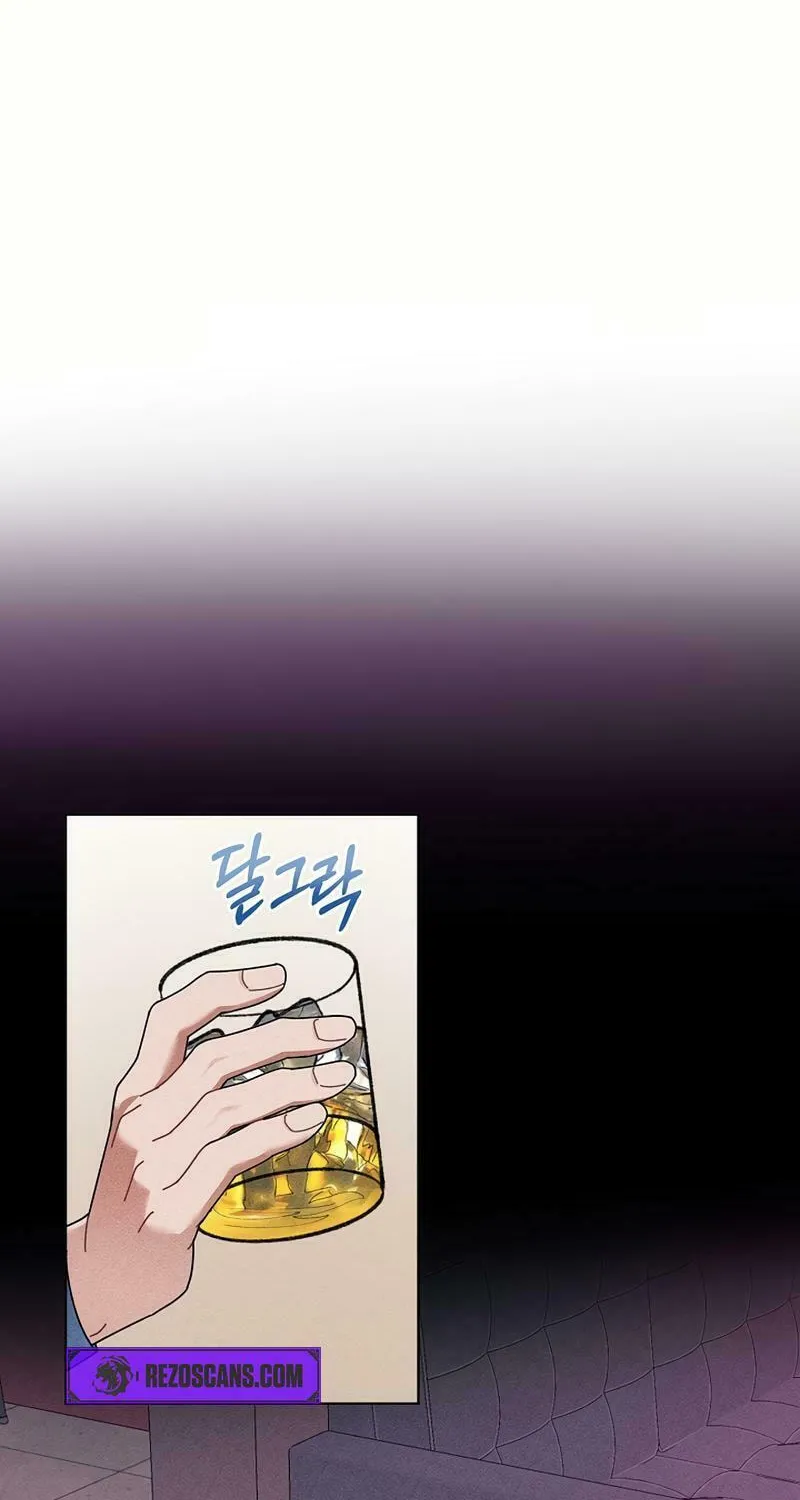 Read Inside the Elevator chapter 9 image 44 on Lezhin