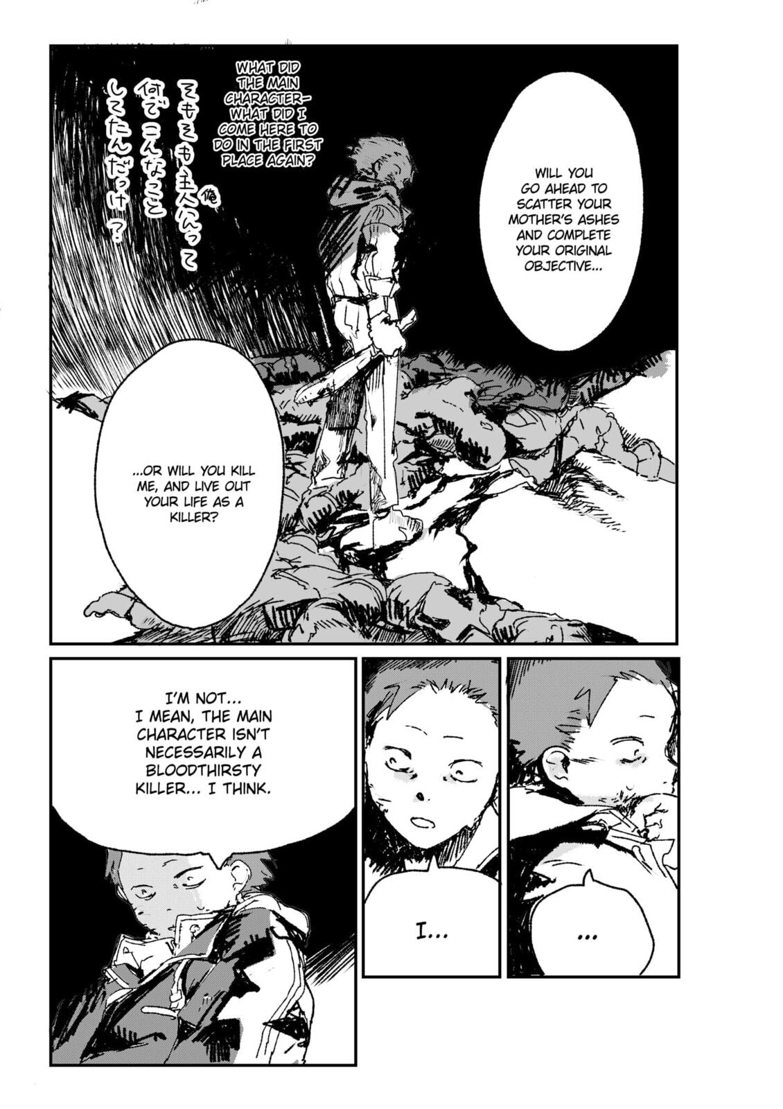 Read Inside chapter 0 image 10 on Lezhin