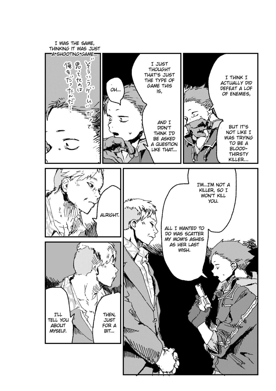 Read Inside chapter 0 image 11 on Lezhin