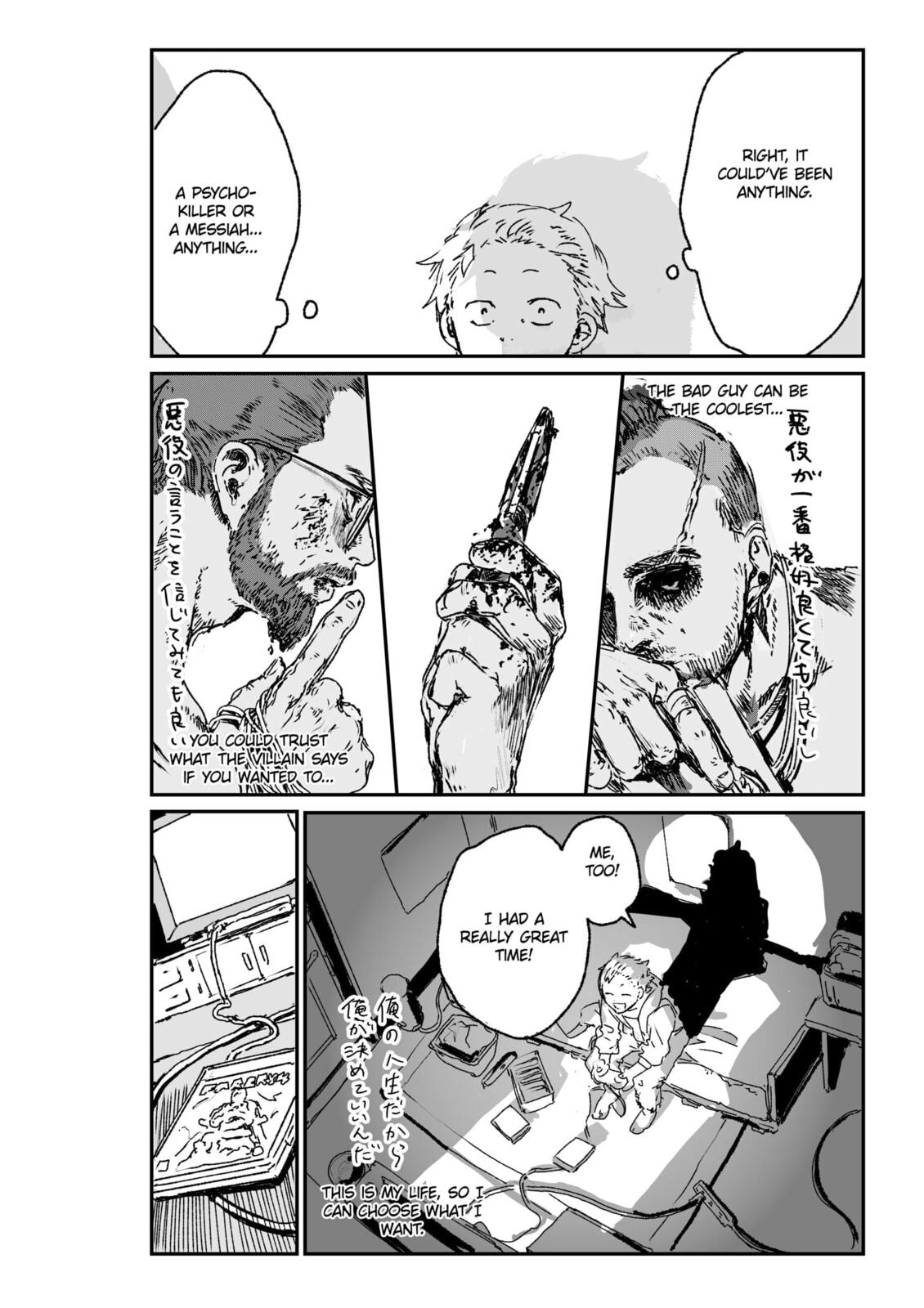 Read Inside chapter 0 image 15 on Lezhin