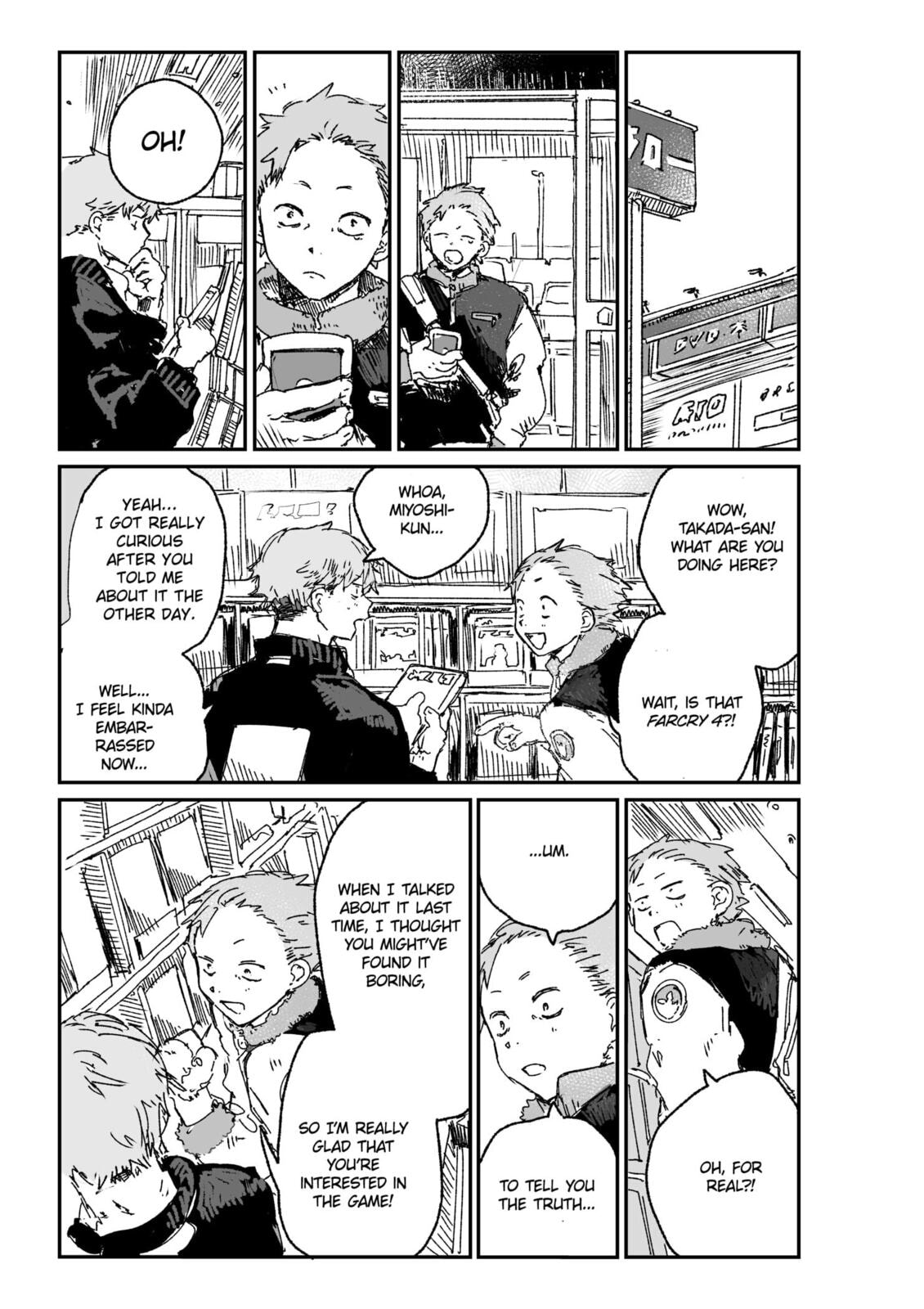Read Inside chapter 0 image 16 on Lezhin