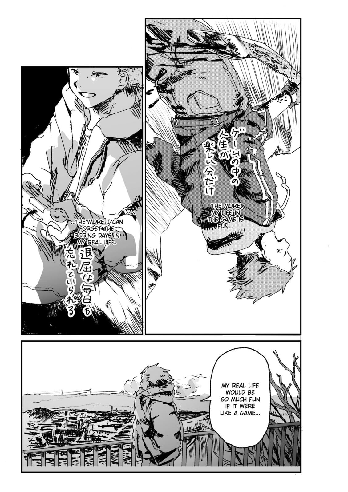 Read Inside chapter 0 image 8 on Lezhin