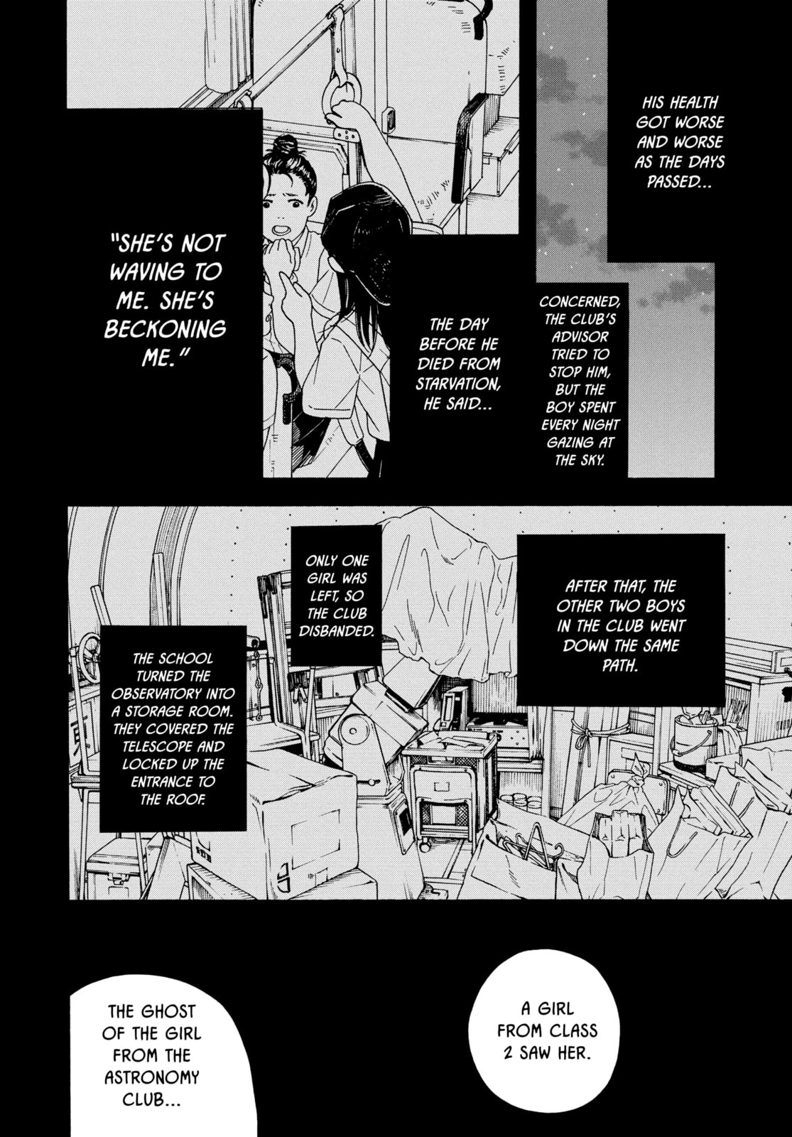 Read Insomniacs After School chapter 1 image 1 on Lezhin