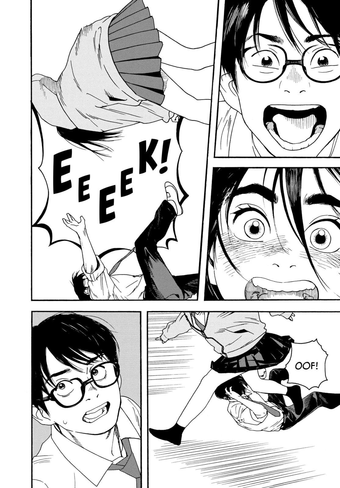 Read Insomniacs After School chapter 1 image 18 on Lezhin