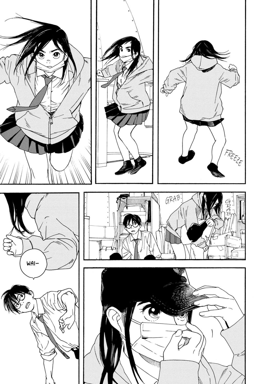 Read Insomniacs After School chapter 1 image 19 on Lezhin