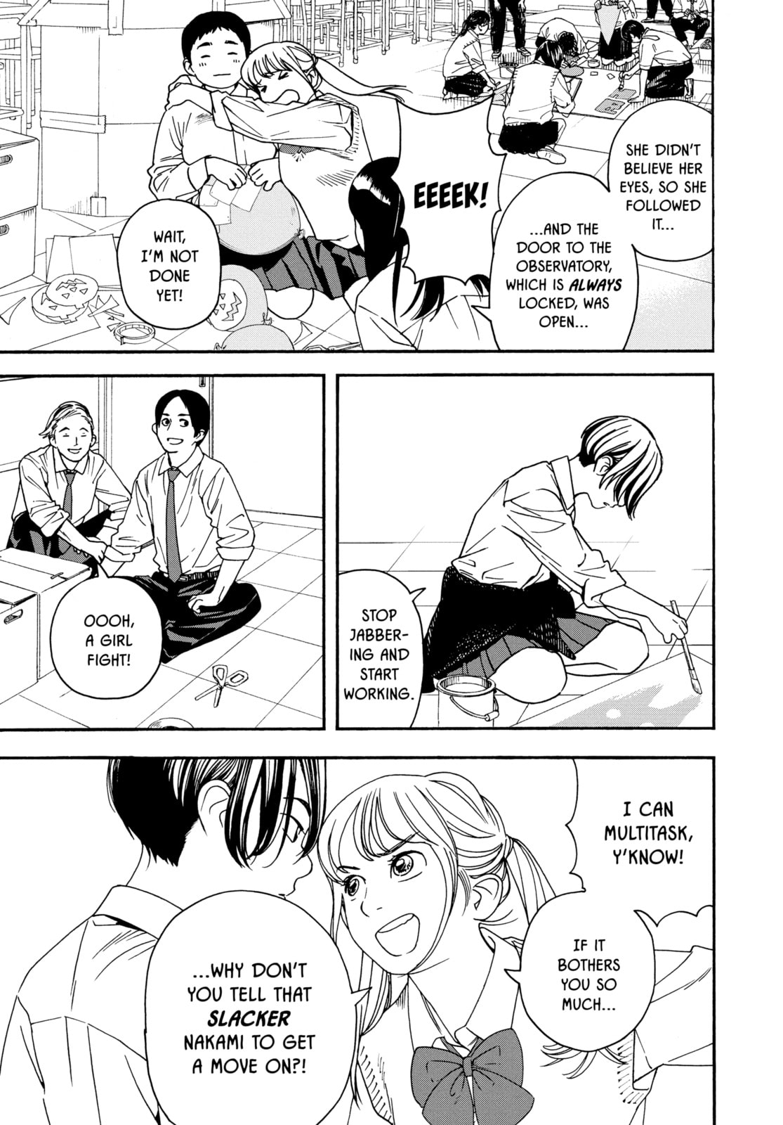 Read Insomniacs After School chapter 1 image 2 on Lezhin