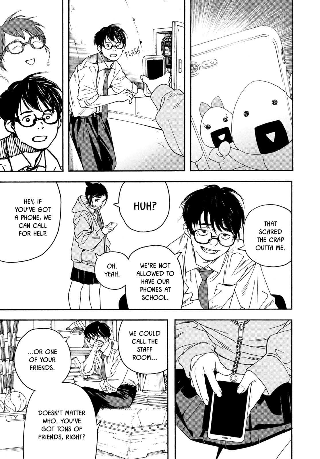 Read Insomniacs After School chapter 1 image 23 on Lezhin