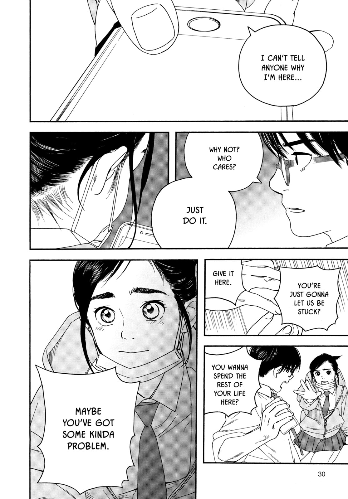Read Insomniacs After School chapter 1 image 24 on Lezhin