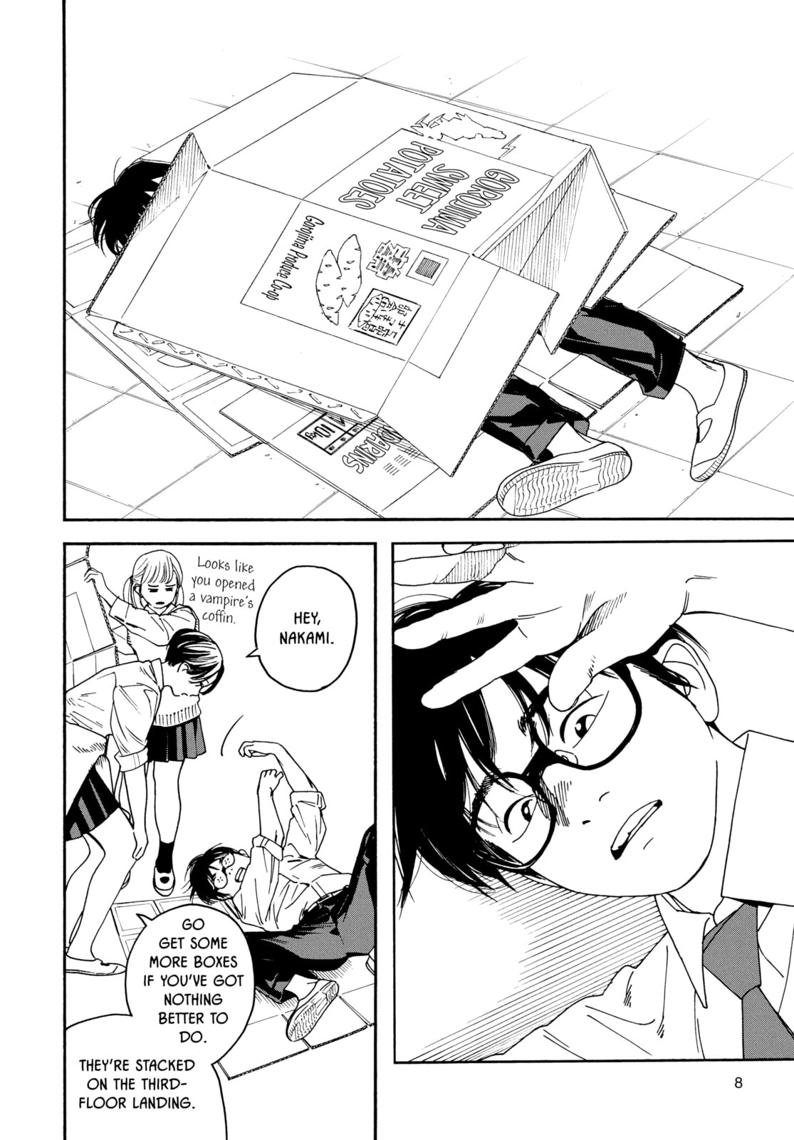 Read Insomniacs After School chapter 1 image 3 on Lezhin