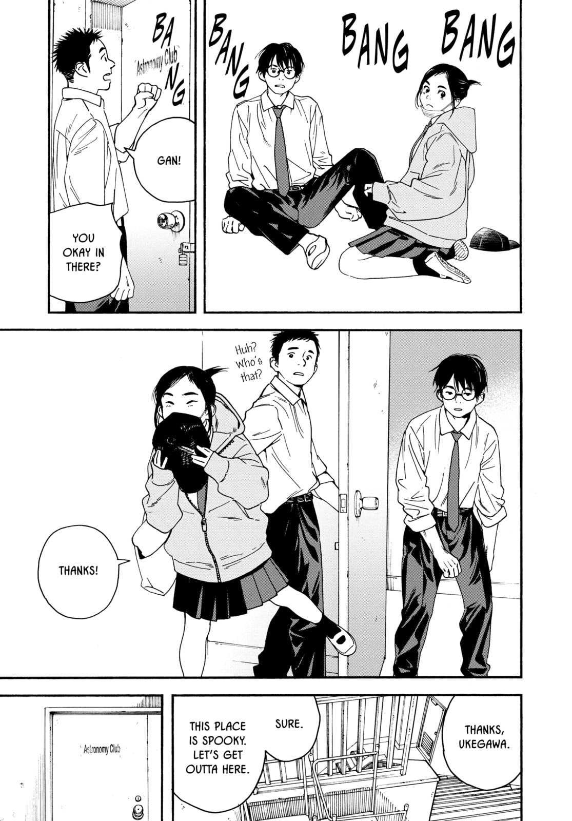 Read Insomniacs After School chapter 1 image 36 on Lezhin
