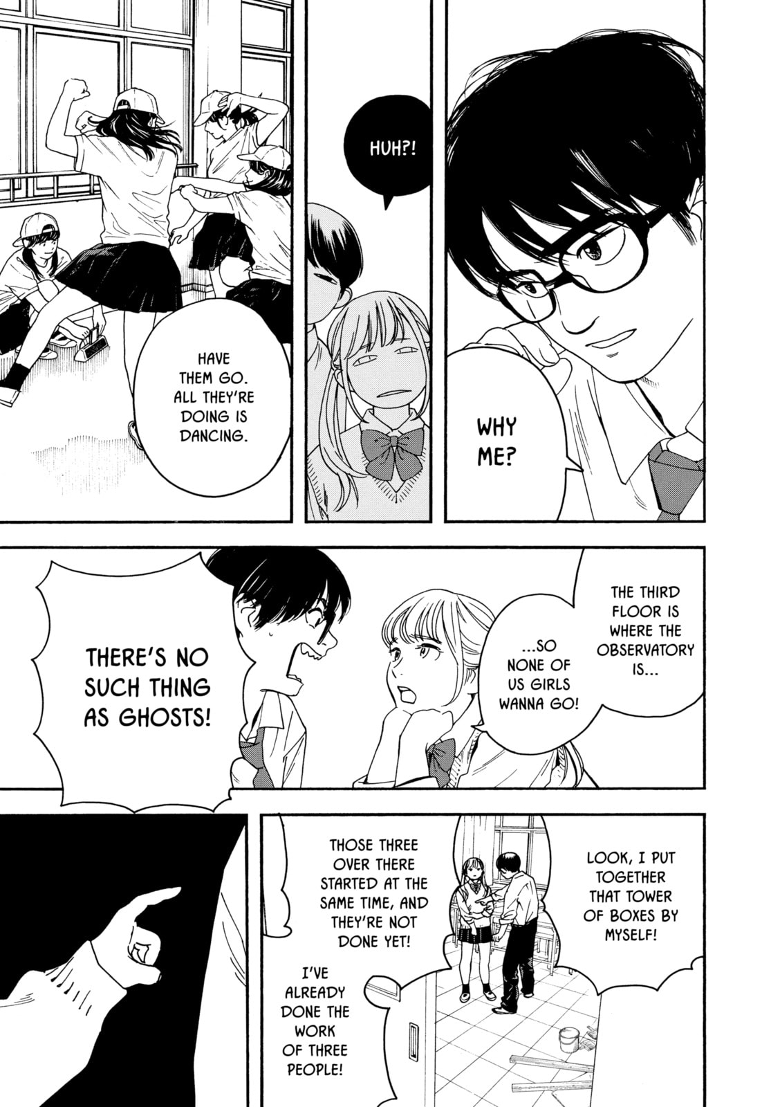 Read Insomniacs After School chapter 1 image 4 on Lezhin