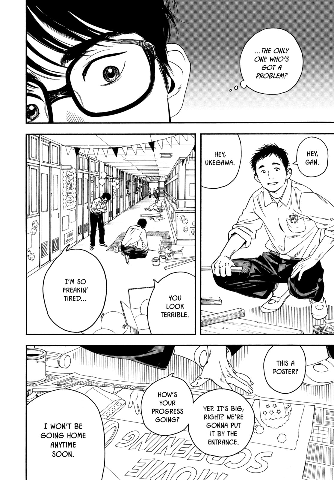 Read Insomniacs After School chapter 1 image 7 on Lezhin