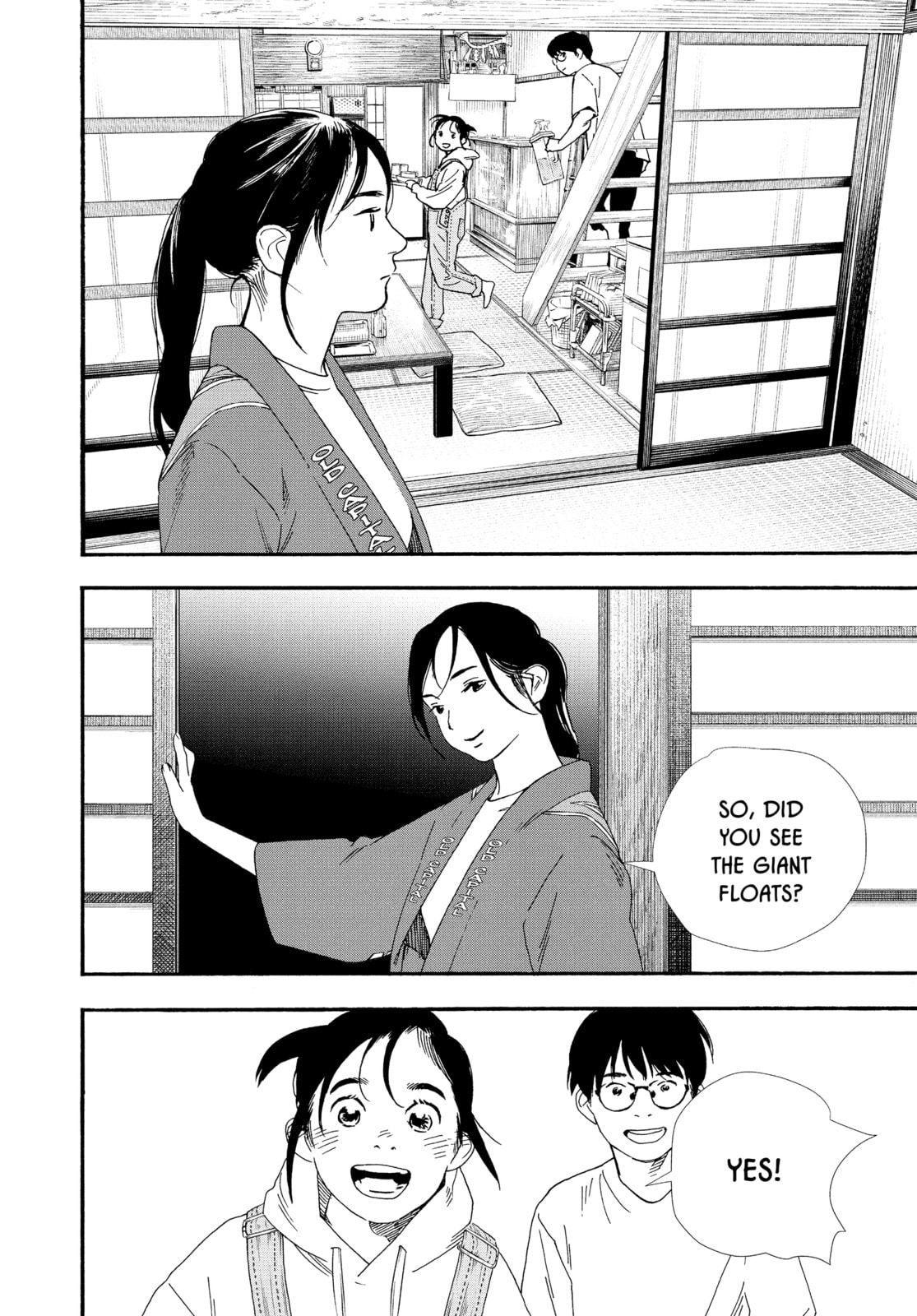 Read Insomniacs After School chapter 100 image 5 on Lezhin