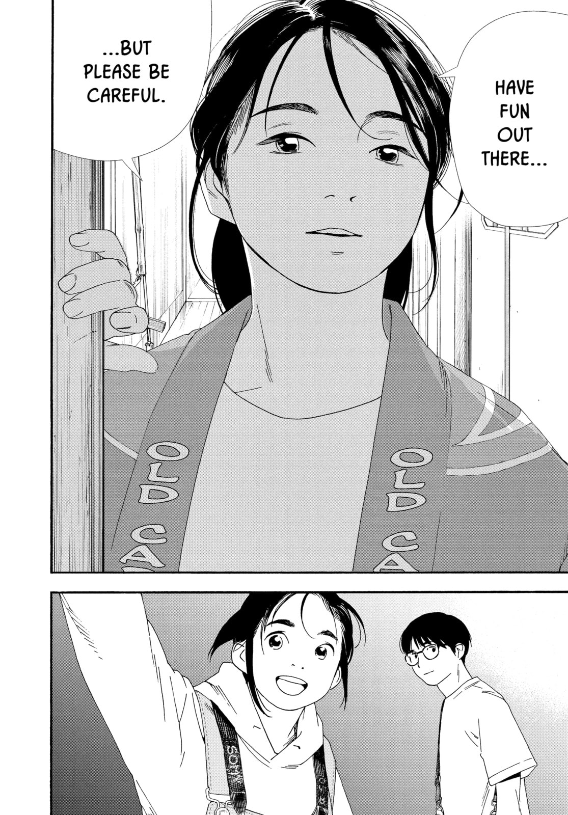 Read Insomniacs After School chapter 100 image 7 on Lezhin