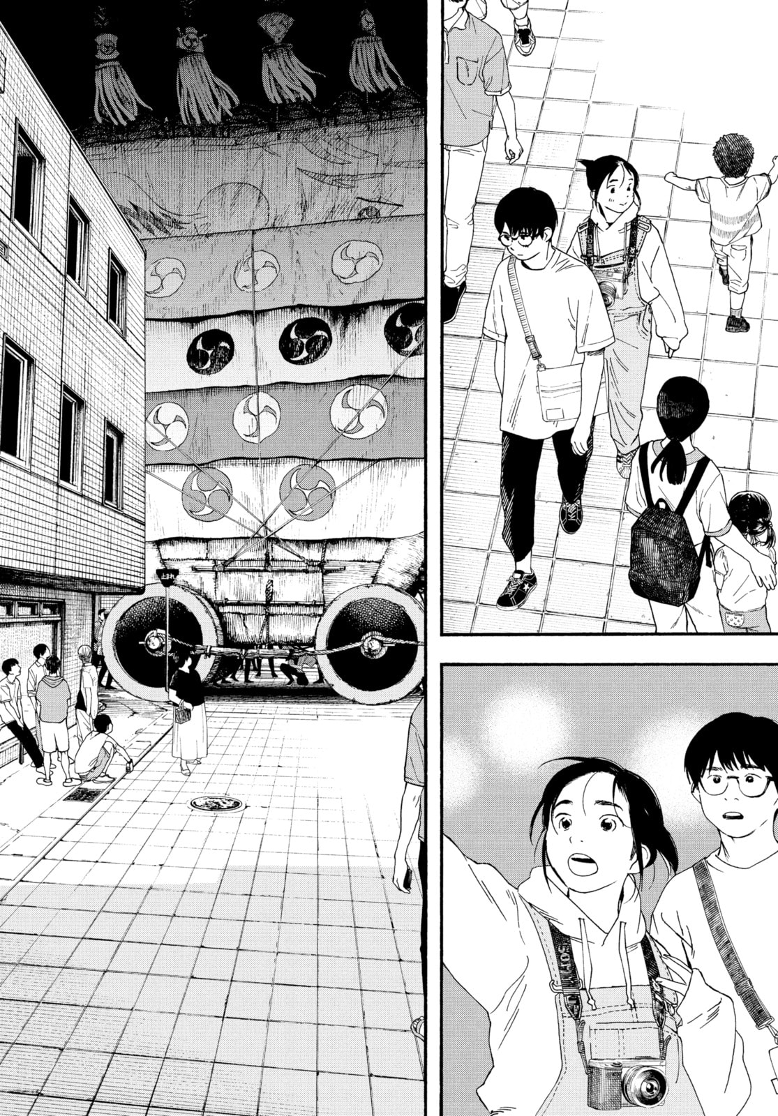 Read Insomniacs After School chapter 100 image 9 on Lezhin