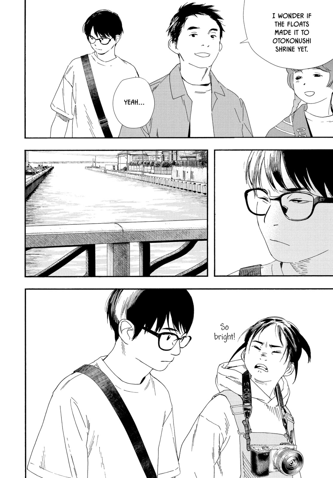 Read Insomniacs After School chapter 102 image 1 on Lezhin
