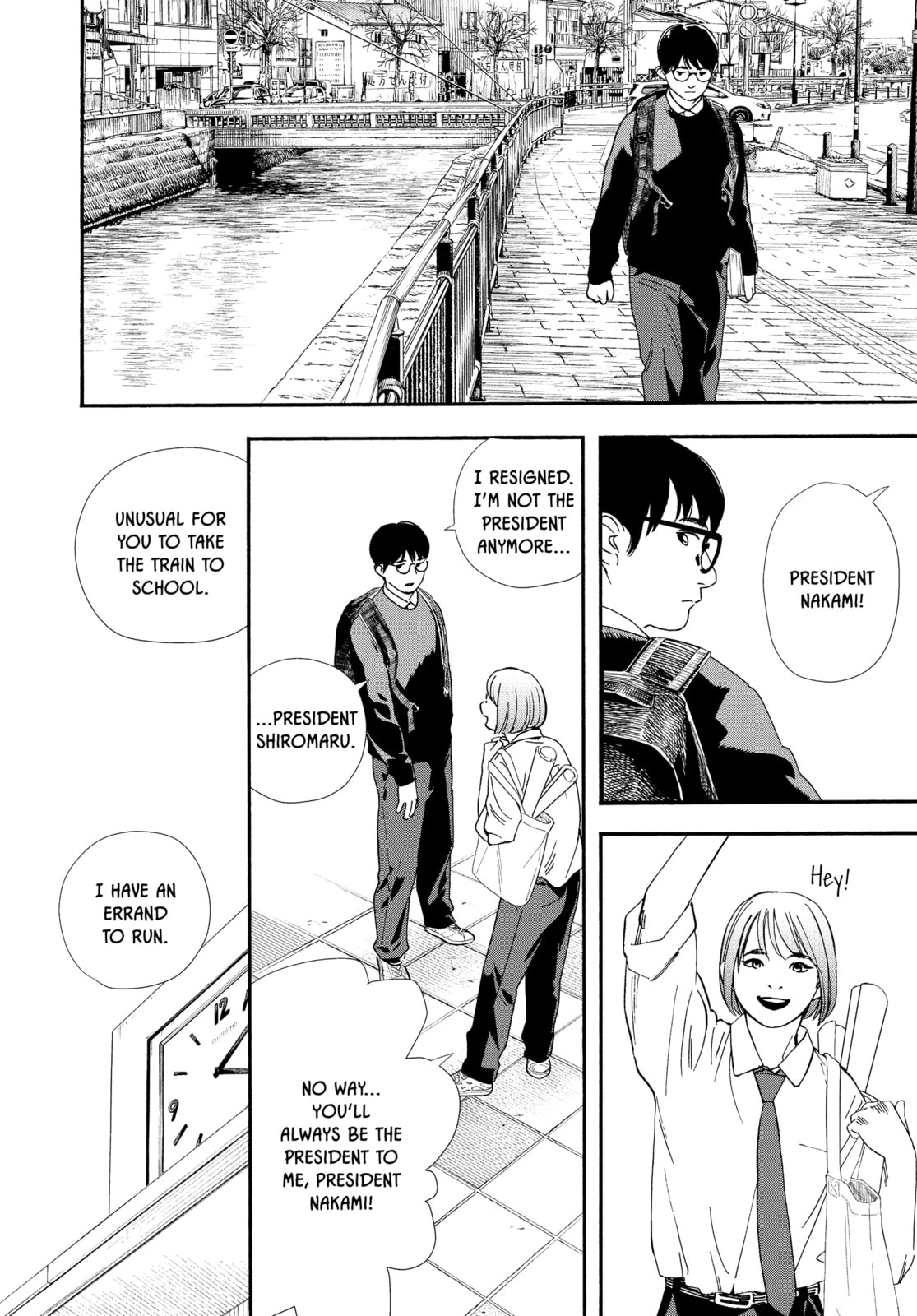 Read Insomniacs After School chapter 102 image 10 on Lezhin