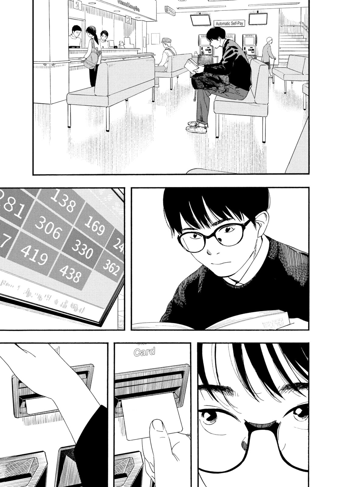 Read Insomniacs After School chapter 102 image 13 on Lezhin