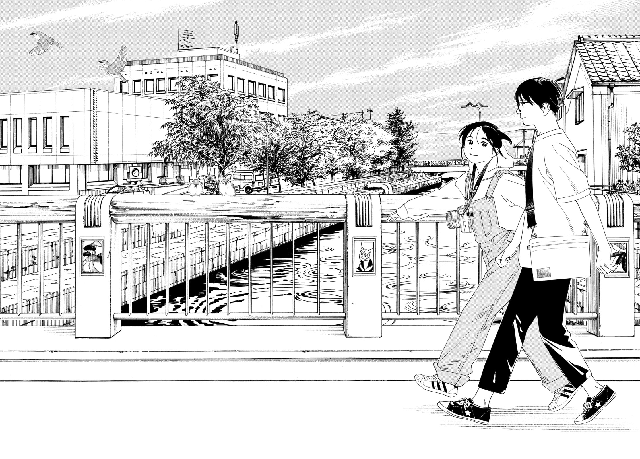 Read Insomniacs After School chapter 102 image 5 on Lezhin