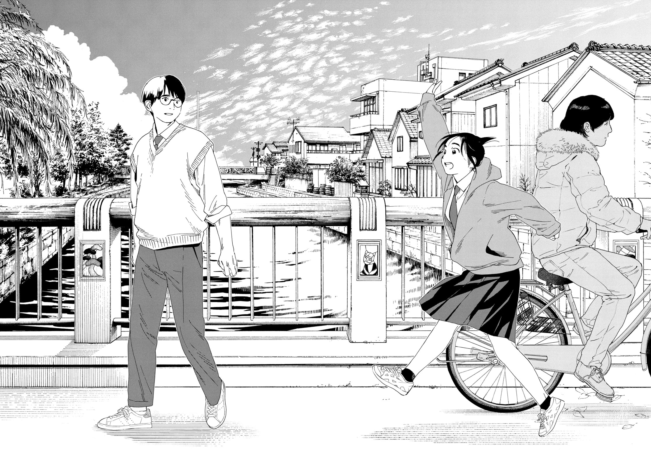 Read Insomniacs After School chapter 102 image 8 on Lezhin