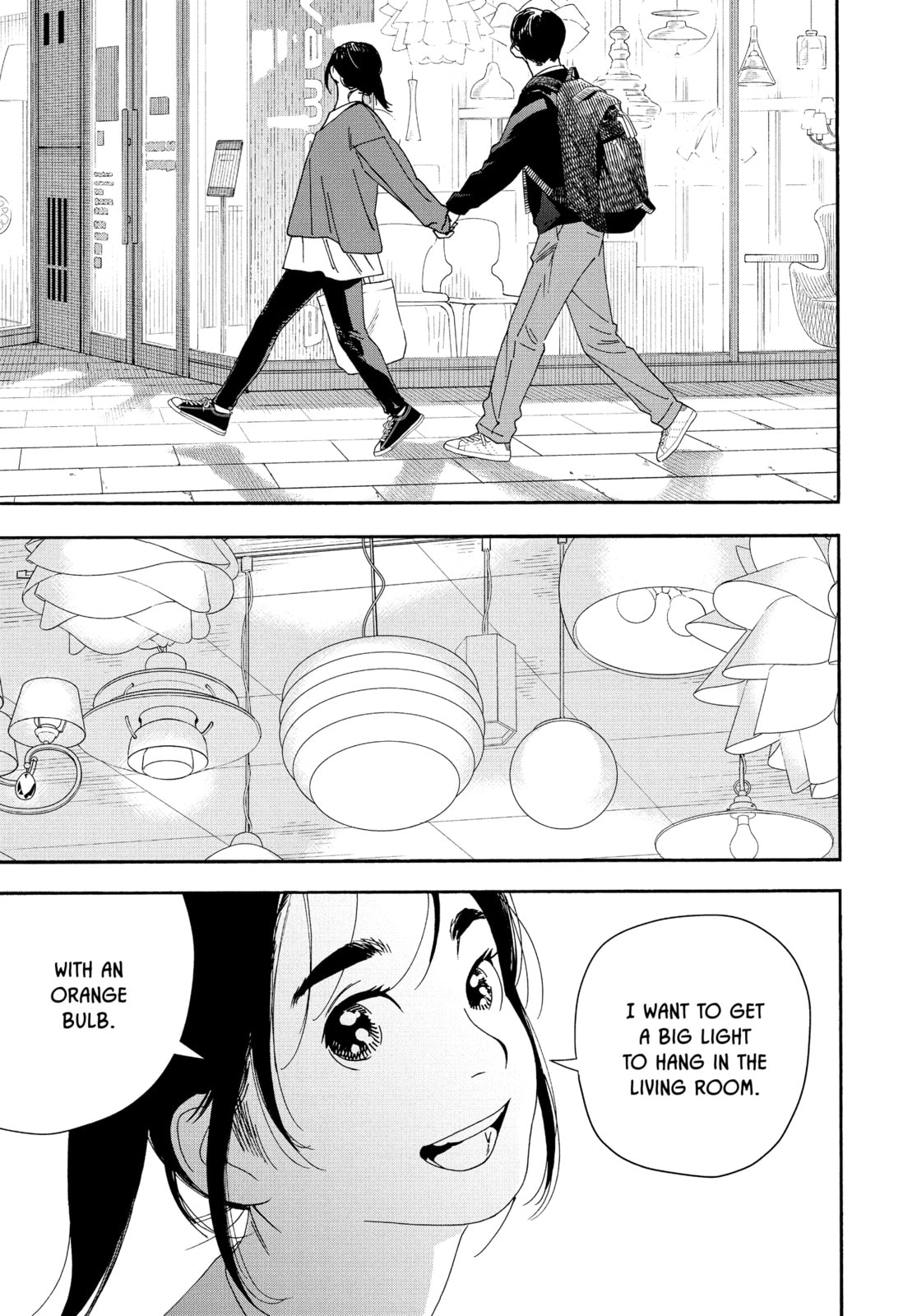 Read Insomniacs After School chapter 103 image 17 on Lezhin