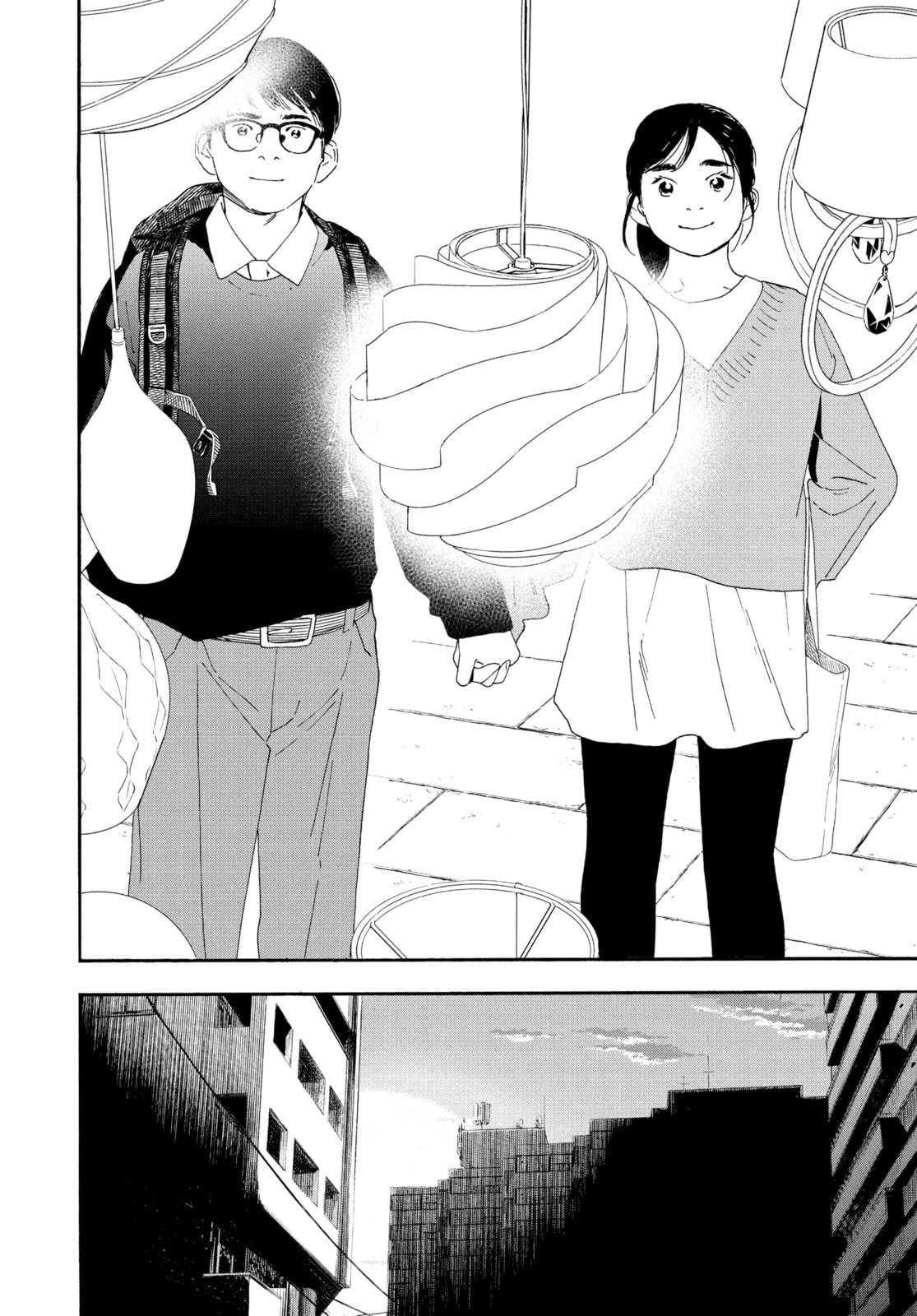 Read Insomniacs After School chapter 103 image 18 on Lezhin