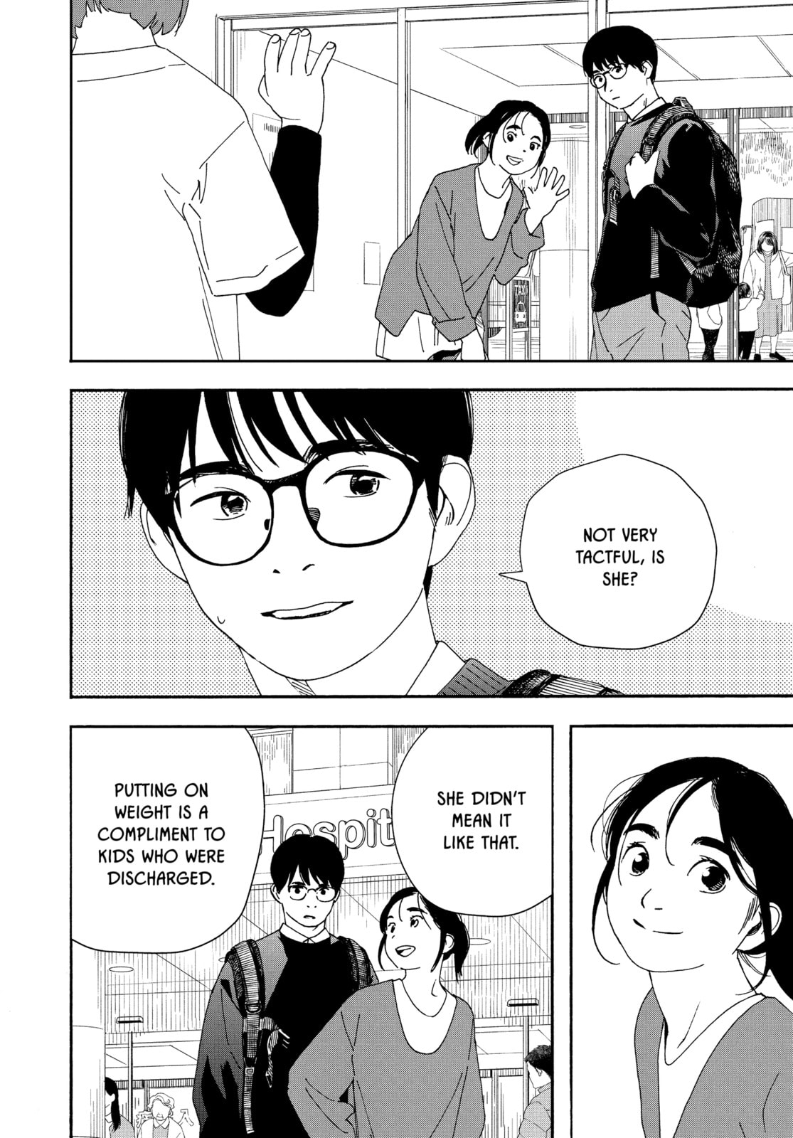Read Insomniacs After School chapter 103 image 3 on Lezhin