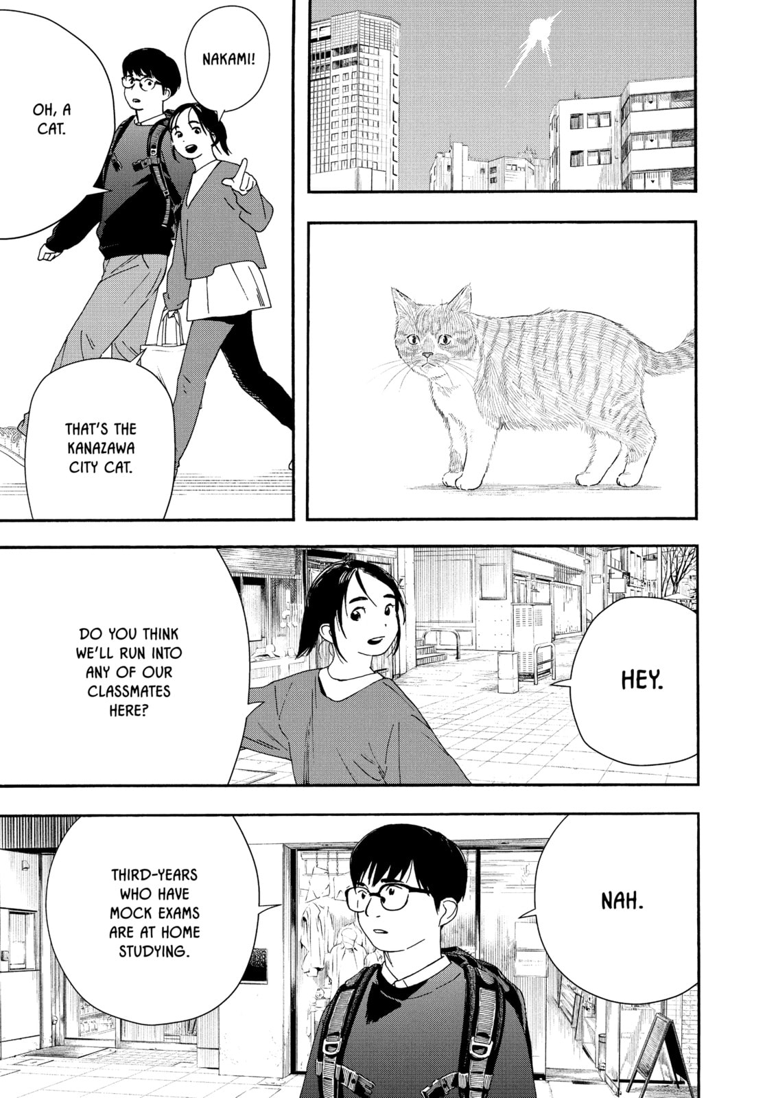 Read Insomniacs After School chapter 103 image 4 on Lezhin