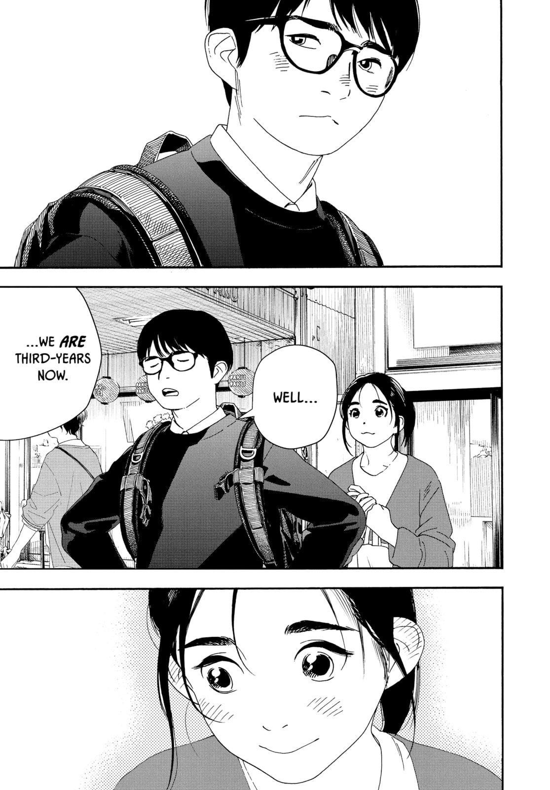 Read Insomniacs After School chapter 103 image 6 on Lezhin