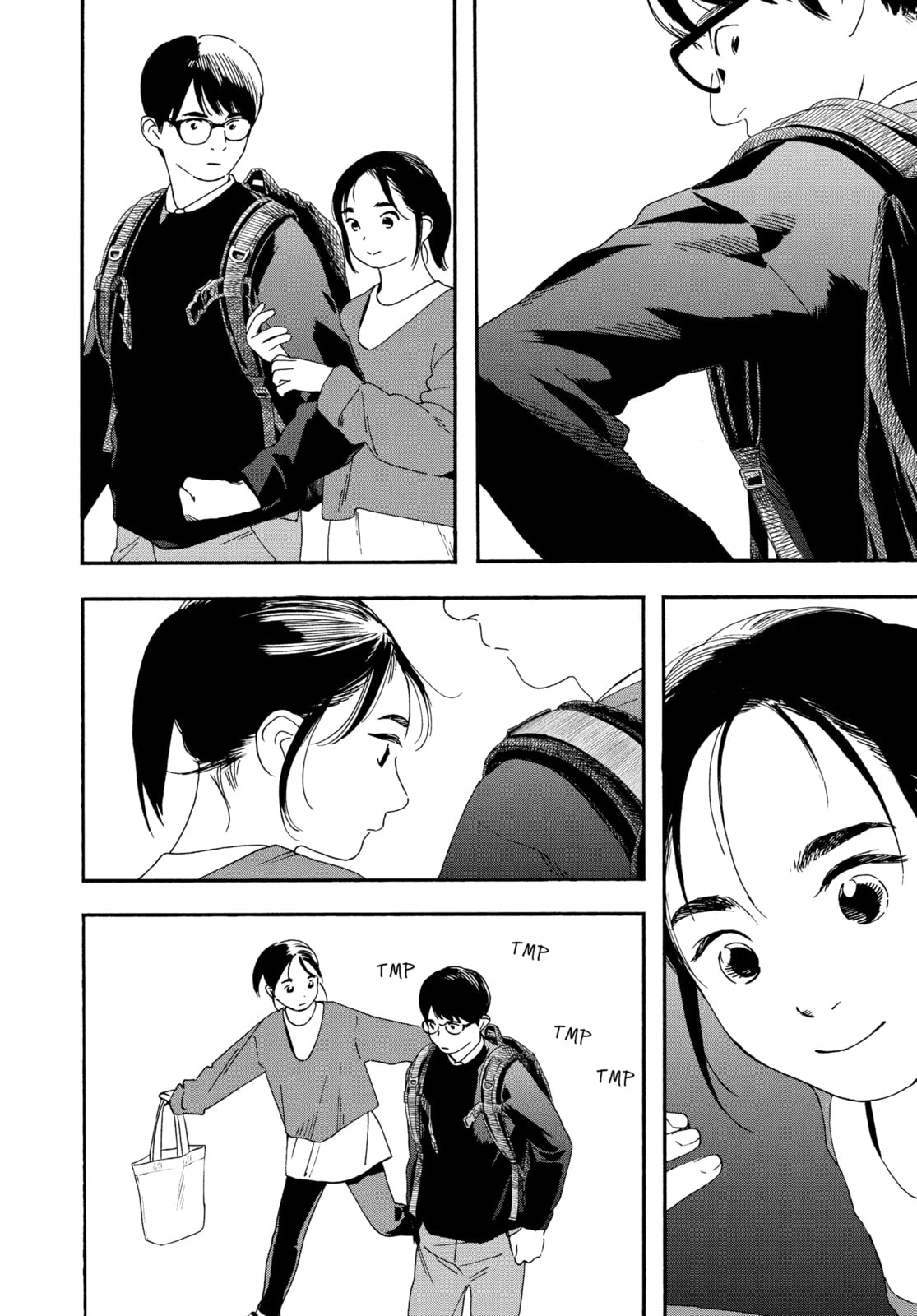 Read Insomniacs After School chapter 103 image 7 on Lezhin