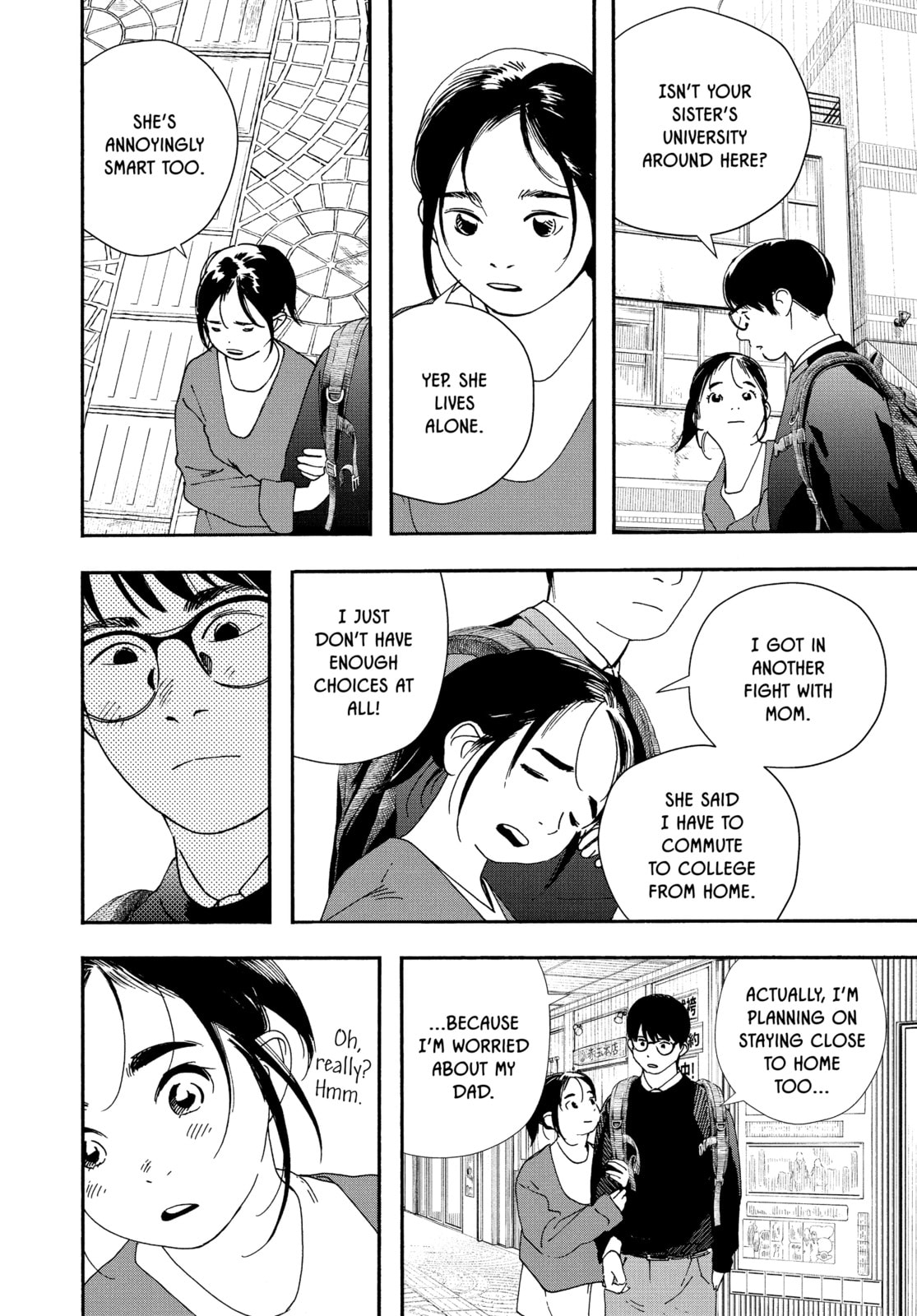 Read Insomniacs After School chapter 103 image 9 on Lezhin