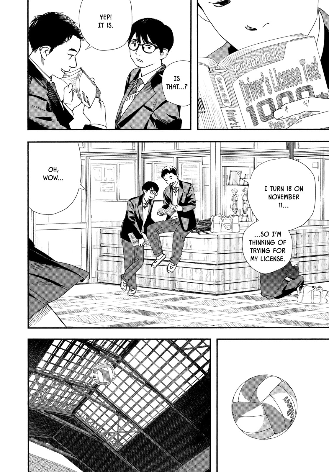 Read Insomniacs After School chapter 105 image 1 on Lezhin