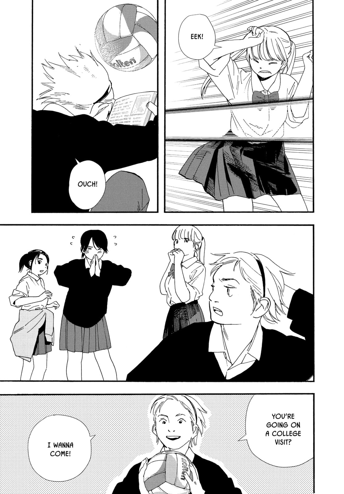 Read Insomniacs After School chapter 105 image 4 on Lezhin