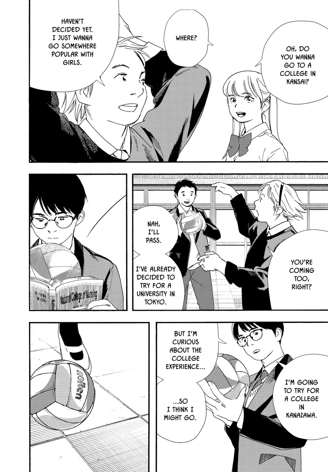 Read Insomniacs After School chapter 105 image 5 on Lezhin