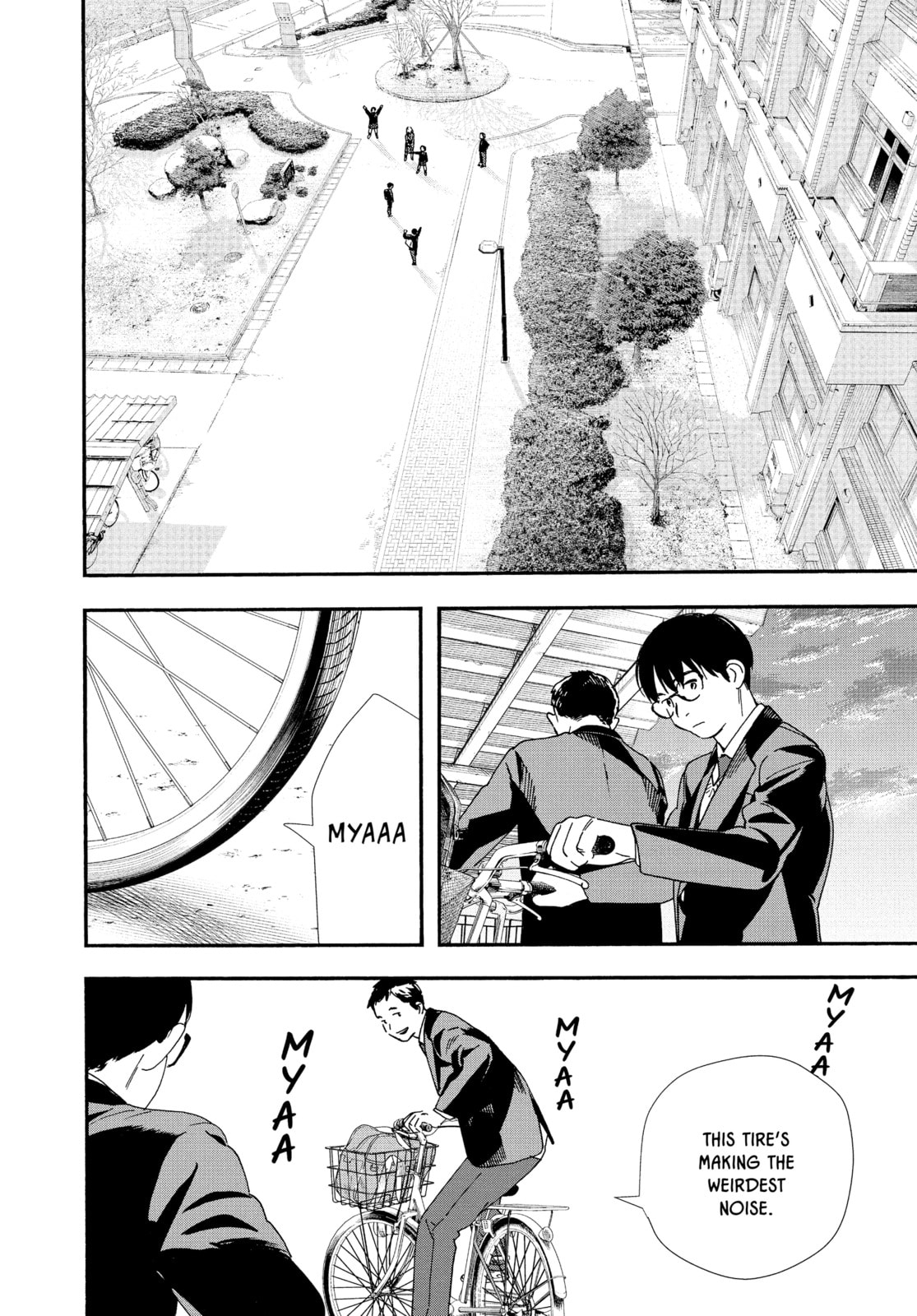 Read Insomniacs After School chapter 105 image 7 on Lezhin