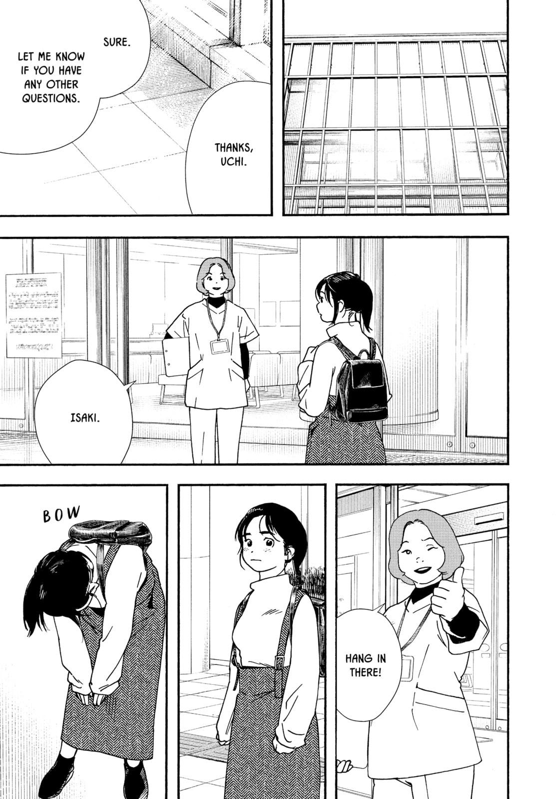 Read Insomniacs After School chapter 106 image 2 on Lezhin
