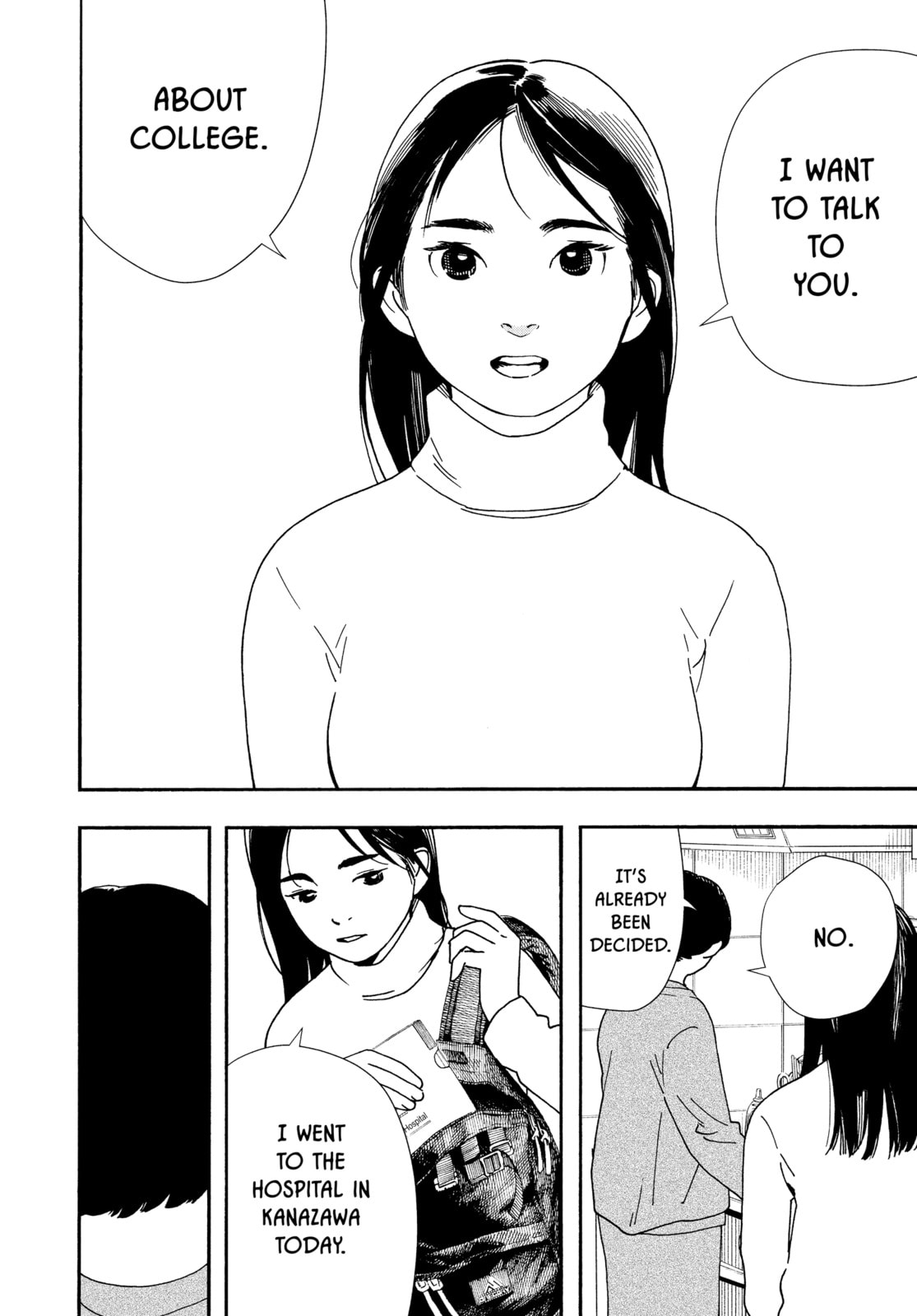 Read Insomniacs After School chapter 106 image 9 on Lezhin
