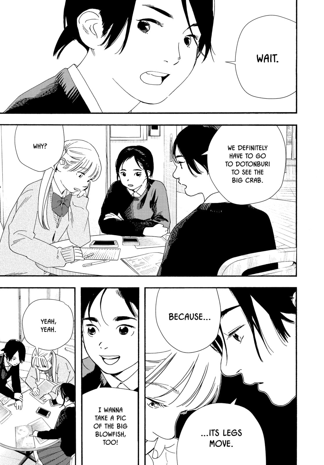 Read Insomniacs After School chapter 107 image 2 on Lezhin
