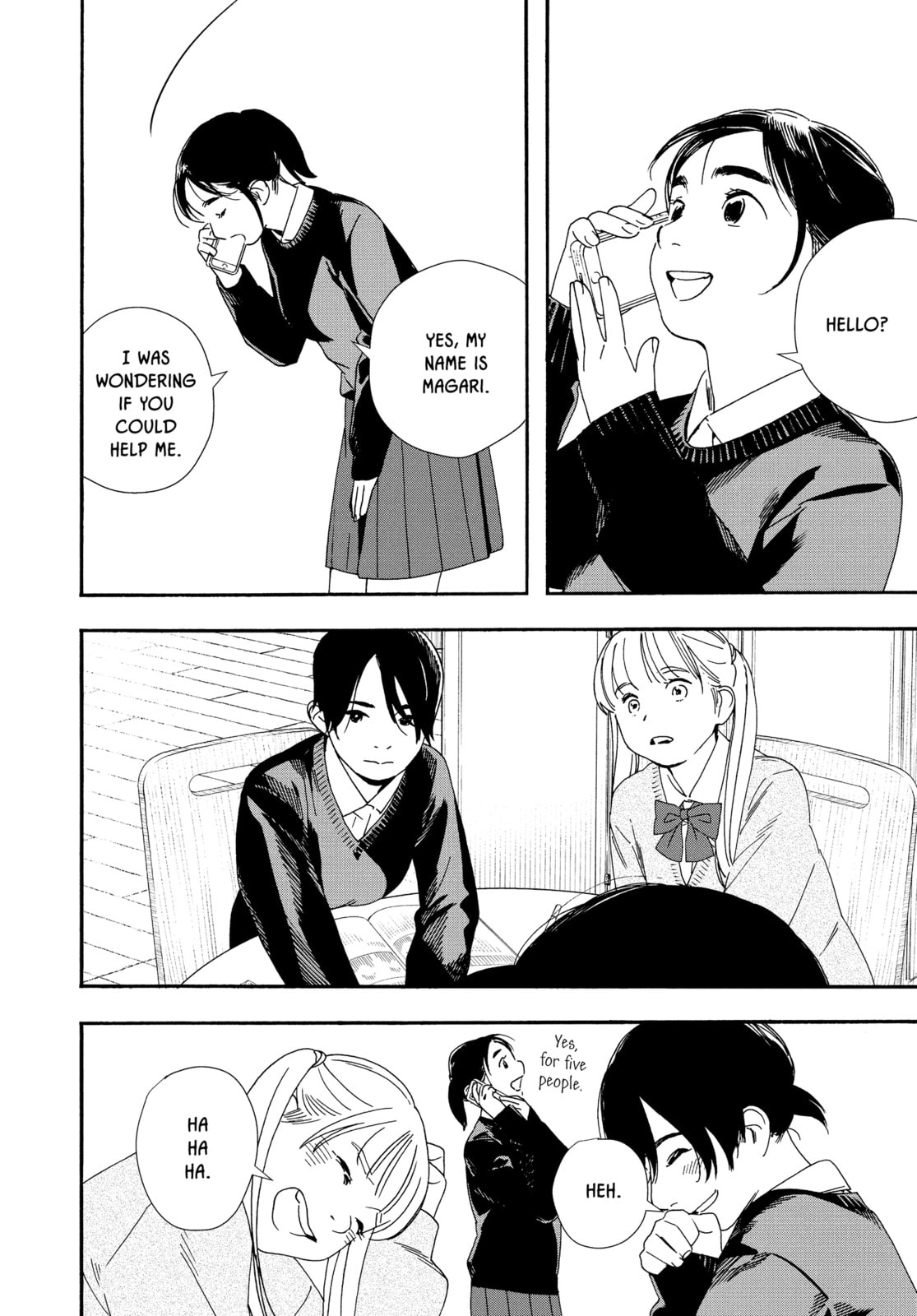 Read Insomniacs After School chapter 107 image 5 on Lezhin