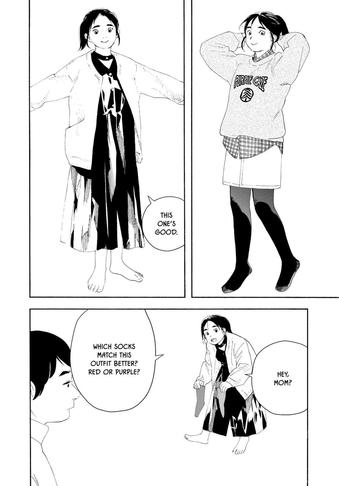 Read Insomniacs After School chapter 107 image 9 on Lezhin