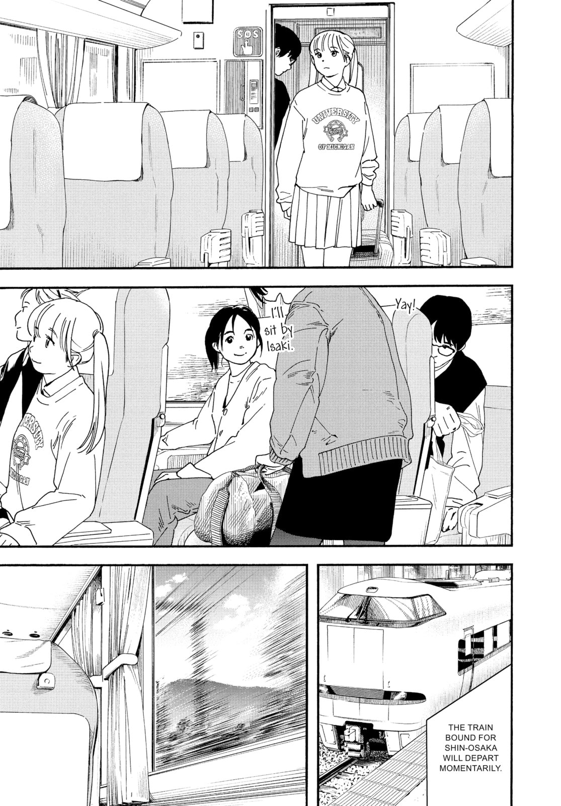 Read Insomniacs After School chapter 108 image 2 on Lezhin