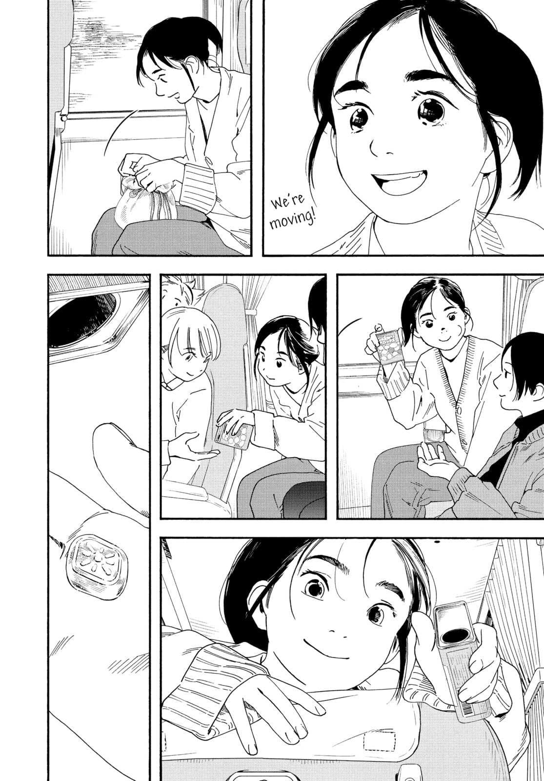 Read Insomniacs After School chapter 108 image 3 on Lezhin